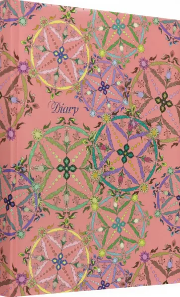 Ежедневник недатированный "Орнамент. Калейдоскоп" (112 листов, А5-) (ЕЖБ18511203) обложка книги