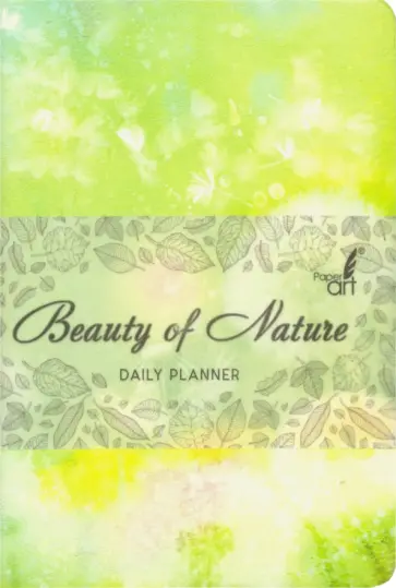 Ежедневник недатированный "Beauty of Nature. Дизайн 4" (136 листов, А6+, линия) (ЕИКБН61913604) обложка книги
