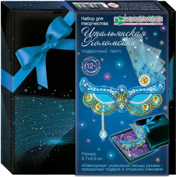 Набор "Итальянская Коломбина" (АФ 34-006) обложка книги