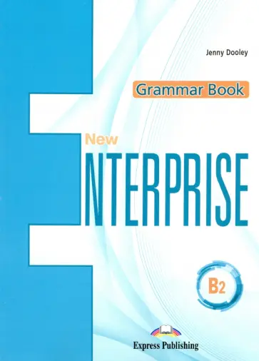 Jenny Dooley - New Enterprise. B2. Grammar Book with DigiBook App обложка книги