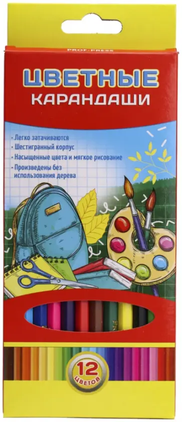 Карандаши 12 цветов, УЧИСЬ ЛЕГКО пластиковые (К-7119) обложка книги