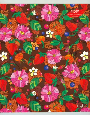 Тетрадь общая "Фантастический сад" (48 листов, А5, клетка, в ассортименте) (Т2Л965933) обложка книги