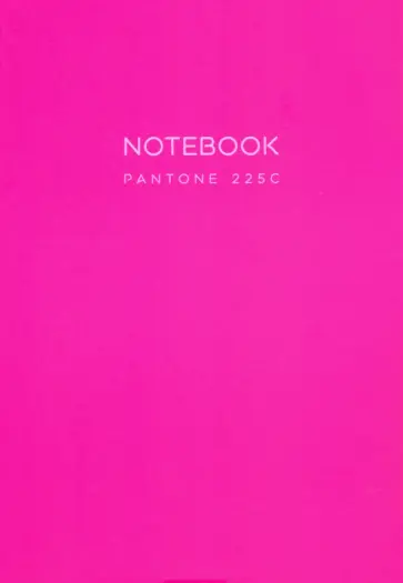 Тетрадь общая "Магия цвета. Фуксия" (120 листов, А5-, линия) (ТЛ51205519) обложка книги