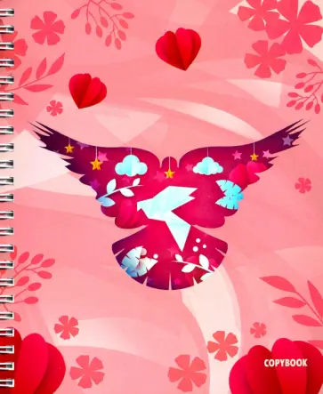 Тетрадь общая "Дивные животные" (96 листов, А5, клетка, гребень, в ассортименте) (ТСГ966234) обложка книги