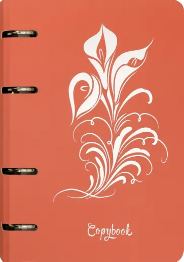 Тетрадь общая на кольцах "ColourMania. Дизайн 8" (100 листов, А5, клетка) (ПБФ1004708) обложка книги