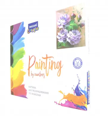 Картина для раскрашивания по номерам "Лиловые розы", 40х50 см (M-10885) обложка книги