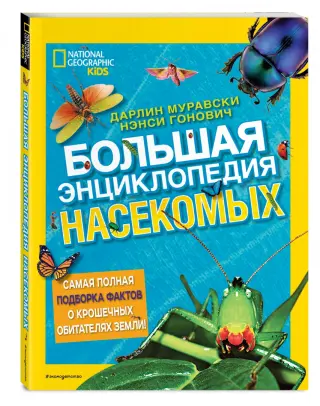 Приморский город. Официальный сайт управляющей компании Приморский город