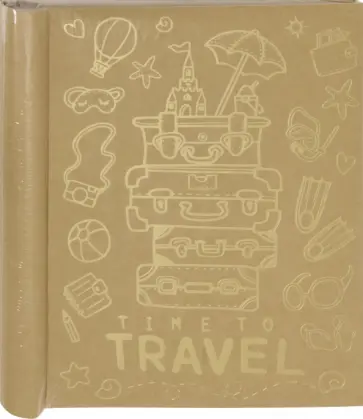 Фотоальбом "Путешествия" (10 листов, магнитные листы) (81287) обложка книги