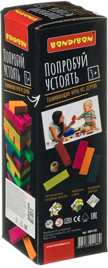Игра-баланс «Попробуй устоять», цветная башня (ВВ4166) обложка книги