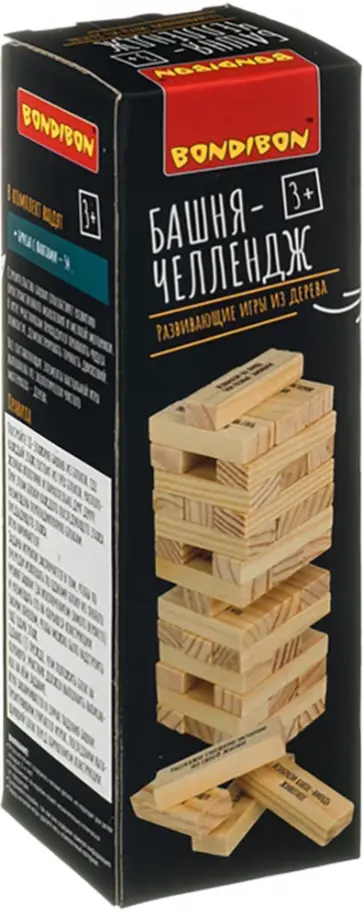 Игра-баланс «Башня-челлендж» башня с заданиями (ВВ4178) обложка книги