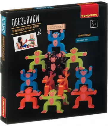 Игра развивающая. Игра-балансир «Обезьянки» (ВВ4185) обложка книги