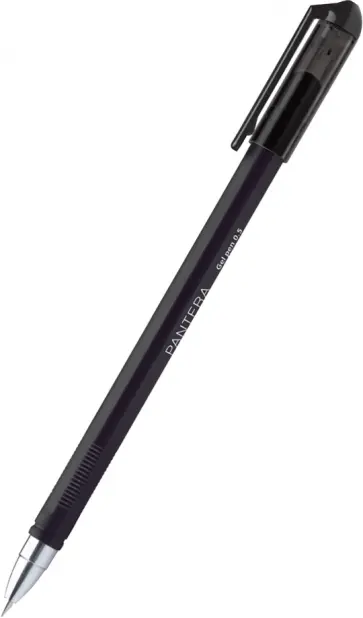 Ручка гелевая Pantera. Черная 0,5 мм Ручка гелевая Pantera. Черная 0,5 мм обложка книги