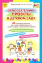 Воспитательница уволилась из детского сада ради порно и разбогатела | Радио 1