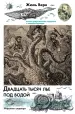 Миниатюра 1