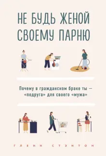 Русская доска объявлений - Пермь. Развлечения для взрослых.