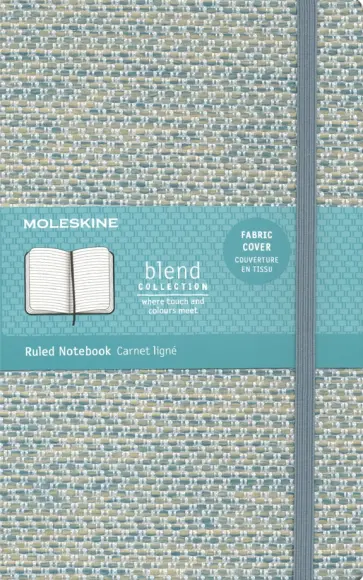 Блокнот 120 листов, 13*21 см "LE BLEND19" сине-бежевый (LCBD04QP060B) обложка книги