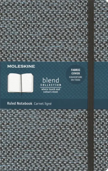 Блокнот 120 листов, 13*21 см "LE BLEND19" черно-белый (LCBD04QP060BK) обложка книги