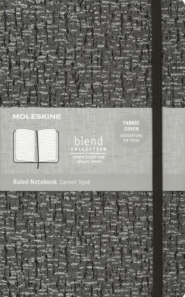 Блокнот 120 листов, 13*21 см "LE BLEND" серый (LCBD05QP060B) обложка книги