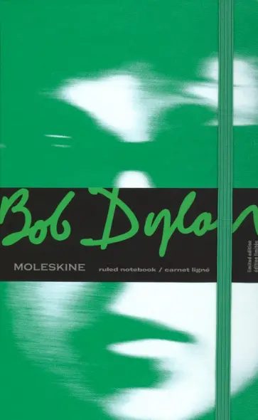 Блокнот 120 листов, 13*21 см "LE BOB DYLON" зеленый (LEBDQP060A) обложка книги