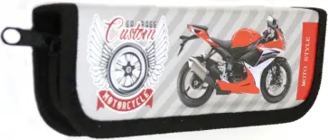 Пенал "Мото на полосатом фоне" (1 отделение, без наполнения) (ПН-1821) обложка книги