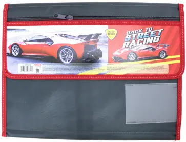 Папка для труда "Красная машина-4", А4 (ПТР-6722) обложка книги