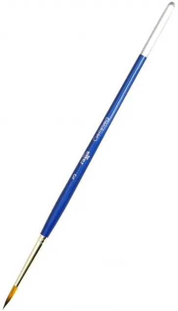 Кисть круглая №3, синтетика (2806180703) обложка книги