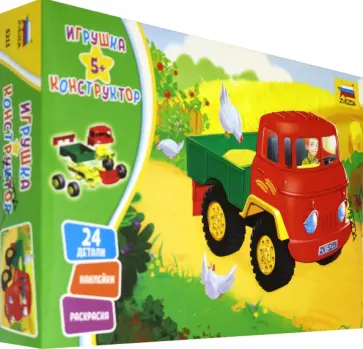 Игрушка-конструктор "Детский грузовичок", 24 детали (5213) Игрушка-конструктор "Детский грузовичок", 24 детали (5213) обложка книги