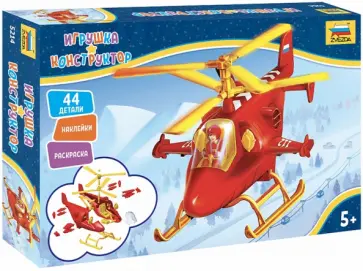 Игрушка-конструктор "Спасательный вертолёт" (5214) Игрушка-конструктор "Спасательный вертолёт" (5214) обложка книги