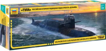 АПЛ "Тула" проект "Дельфин" (9062) АПЛ "Тула" проект "Дельфин" (9062) обложка книги