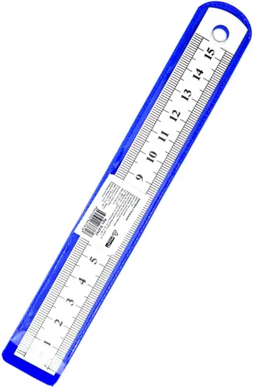 Линейка металлическая 15 см (Л-6761) обложка книги