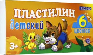 Пластилин 6 цветов (ПЛ-1176) обложка книги