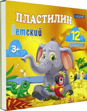 Пластилин 12 цветов (ПЛ-1178) обложка книги