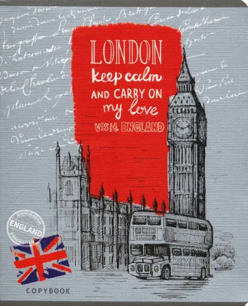 Тетрадь общая "Столицы мира" (48 листов, А5, клетка, в ассортименте) (48-1401) обложка книги