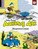 Миниатюра 1