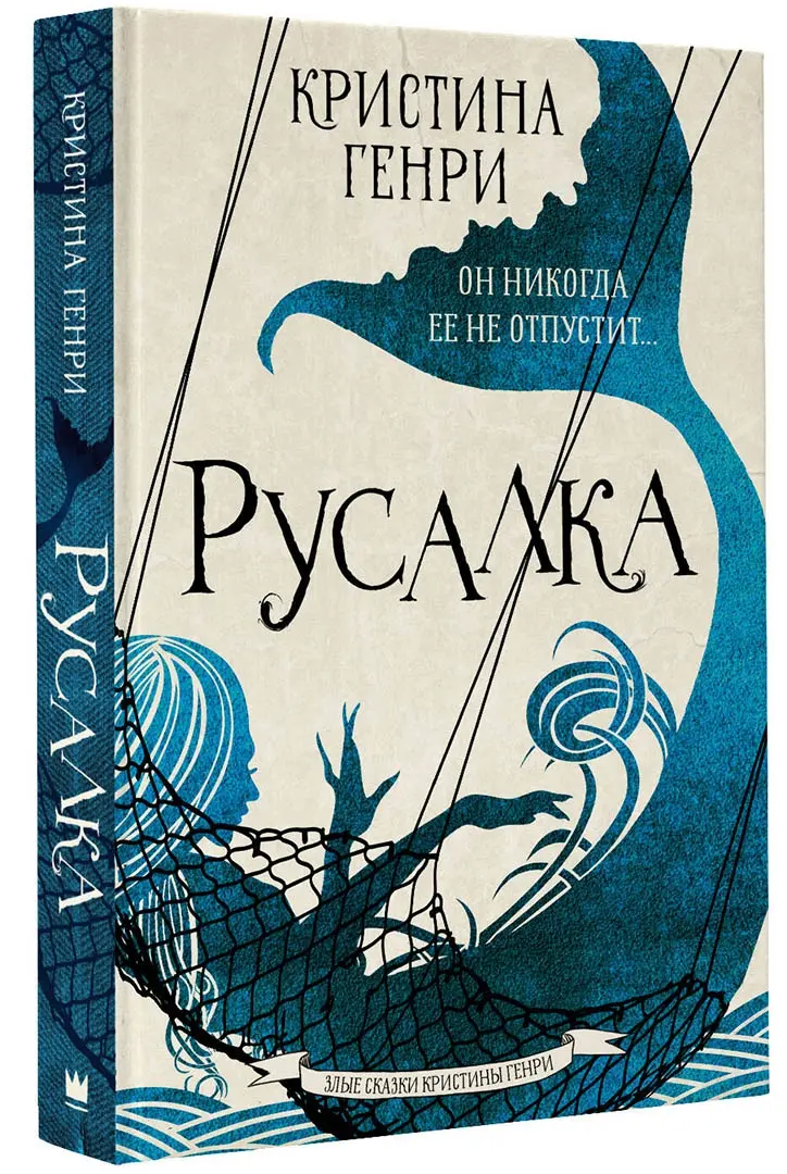 Как упражнение «Русалка» поможет вашей спине?