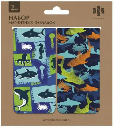 Закладки магнитные для книг "Акулы" (2 штуки) (52162) Закладки магнитные для книг "Акулы" (2 штуки) (52162) обложка книги