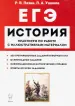 Миниатюра 1
