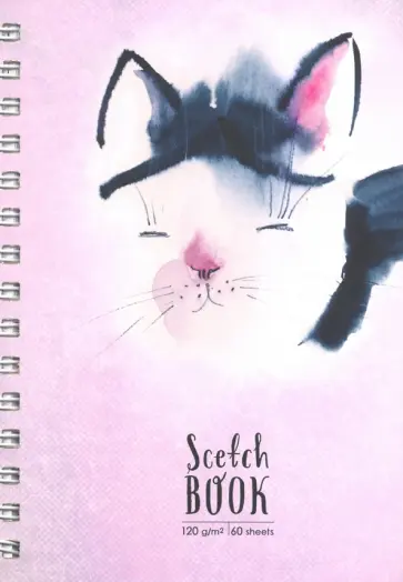 Скетчбук "On and on 2" (60 листов, А5, нелинованный, евроспираль) (ТС5604806) обложка книги