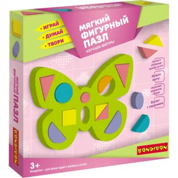 Мягкий фигурный пазл "Изучаем фигуры. Бабочка" (ВВ4217) обложка книги