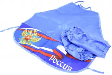 Набор фартук с 2 карманами и нарукавники "Флаги-ленты и герб" (ФН-0926) обложка книги
