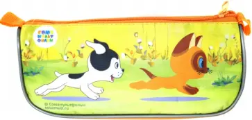 Пенал-косметичка "Котенок Гав" (СМФ 12099) обложка книги