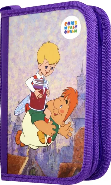 Пенал 2 секции большой "Малыш и Карлсон" (СМФ 12111) обложка книги