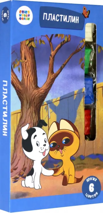 Пластилин 6 цветов, "Котенок по имени Гав", 108гр (СМФ 12072) Пластилин 6 цветов, "Котенок по имени Гав", 108гр (СМФ 12072) обложка книги