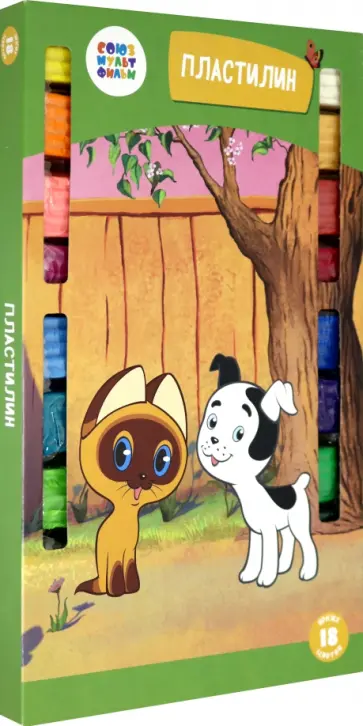 Пластилин 18 цветов "Котенок Гав" 324 гр. (СМФ 12080) обложка книги