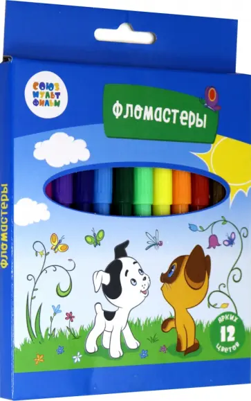 Набор фломастеров 12 штук "Котенок Гав" (СМФ 13012) обложка книги