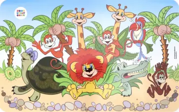 Покрытие настольное Как львенок и черепаха пели песню, 40х25 см обложка книги