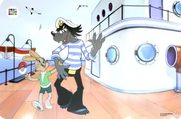 Покрытие настольное "Ну, погоди!", 48х32 см обложка книги