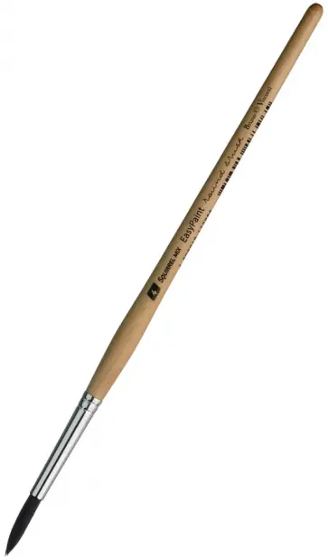 Кисть белка армированная круглая №4 (72-0201) Кисть белка армированная круглая №4 (72-0201) обложка книги