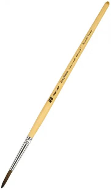 Кисть пони круглая №2 (72-0301) Кисть пони круглая №2 (72-0301) обложка книги