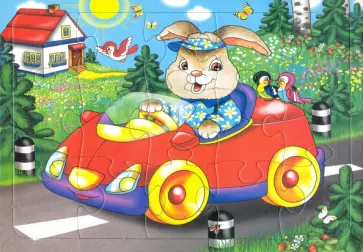 Пазл "Зайчик на машине" (15 элементов) обложка книги